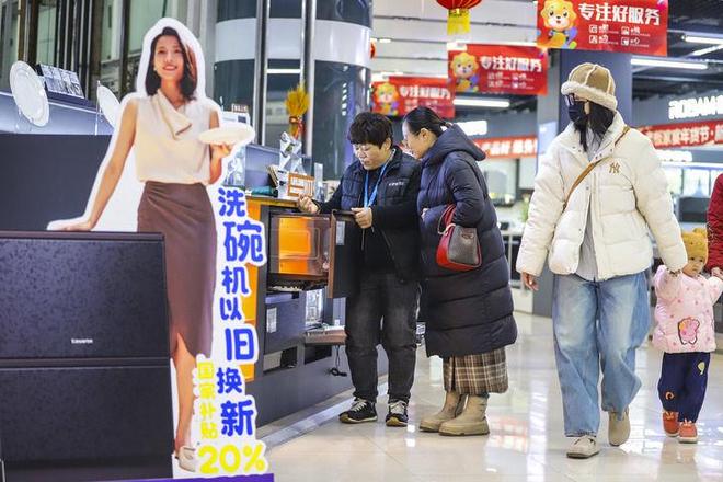 发展的确定性应对各种不确定性——中国经济圆桌会聚焦“四稳”PG电子麻将胡了试玩中国经济圆桌会·新华全媒头条以高质量(图6)