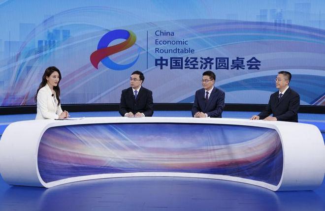 发展的确定性应对各种不确定性——中国经济圆桌会聚焦“四稳”PG电子麻将胡了试玩中国经济圆桌会·新华全媒头条以高质量(图3)