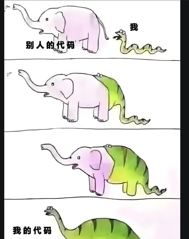 ！华为昇腾营收占比 50%+信创市占率第一PG电子麻将胡了章盟主392亿豪赌蛇吞象(图11)