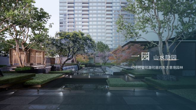 上瑧悦售楼处 保利海上瑧悦发布：购房热潮PG电子麻将胡了试玩热搜NO1®保利海(图4)