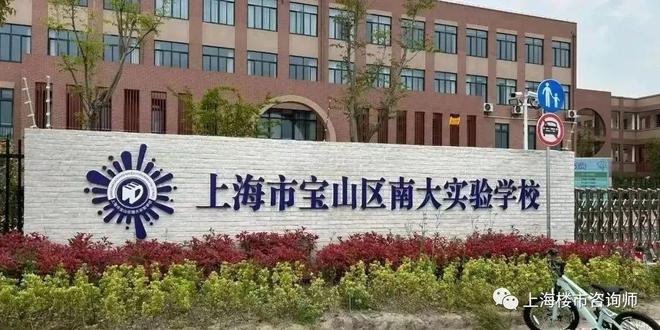 上瑧悦售楼处 保利海上瑧悦发布：购房热潮PG电子麻将胡了试玩热搜NO1®保利海(图13)