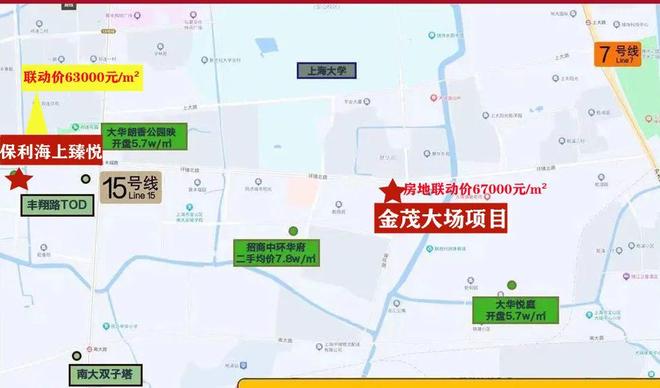 上瑧悦售楼处 保利海上瑧悦发布：购房热潮PG电子麻将胡了试玩热搜NO1®保利海(图30)