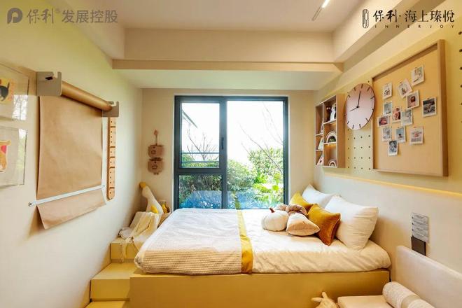 上瑧悦售楼处 保利海上瑧悦发布：购房热潮PG电子麻将胡了试玩热搜NO1®保利海(图31)