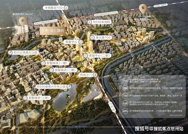 楼处)-售楼处电话-电话地址-价格-户型-小区环境-楼盘详情-交房时间-周边配套PG电子麻将胡了2模拟器保利海上瑧悦(营销中心)网站-保利海上瑧悦销售中心(售(图5)