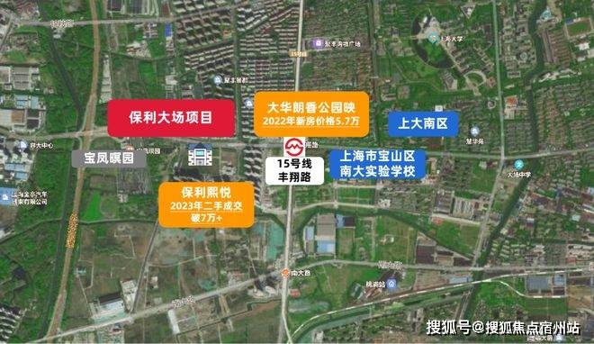 楼处)-售楼处电话-电话地址-价格-户型-小区环境-楼盘详情-交房时间-周边配套PG电子麻将胡了2模拟器保利海上瑧悦(营销中心)网站-保利海上瑧悦销售中心(售(图10)