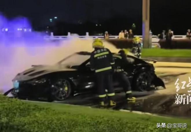 :司机遇难车门无法打开引热议小米回应麻将胡了app成都小米su7起火后续(图9) :司机遇难车门无法打开引热议小米回应麻将胡了app成都小米su7起火后续(图9)