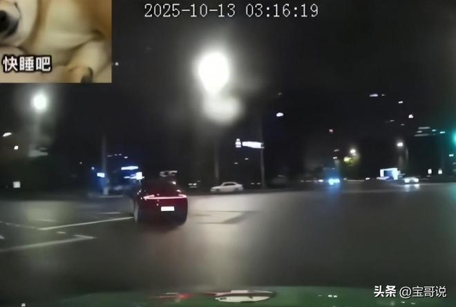 :司机遇难车门无法打开引热议小米回应麻将胡了app成都小米su7起火后续(图14) :司机遇难车门无法打开引热议小米回应麻将胡了app成都小米su7起火后续(图14)