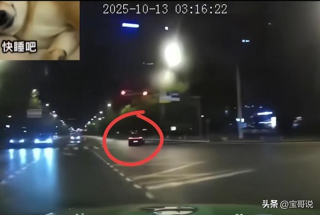 :司机遇难车门无法打开引热议小米回应麻将胡了app成都小米su7起火后续(图15) :司机遇难车门无法打开引热议小米回应麻将胡了app成都小米su7起火后续(图15)