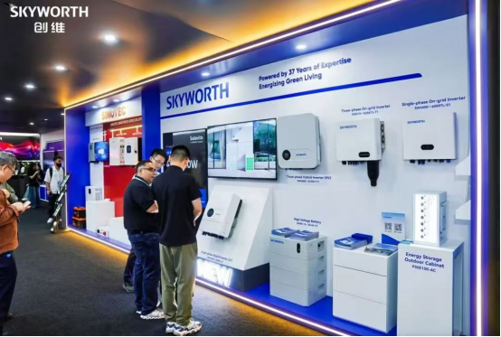 创维以创新科技书写中国智造新篇章麻将胡了2游戏入口持续深耕全球化(图4) 创维以创新科技书写中国智造新篇章麻将胡了2游戏入口持续深耕全球化(图4)